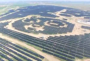 revistapazes.com - China constrói um painel solar em forma de panda e ajuda a salvar o planeta de uma forma divertida