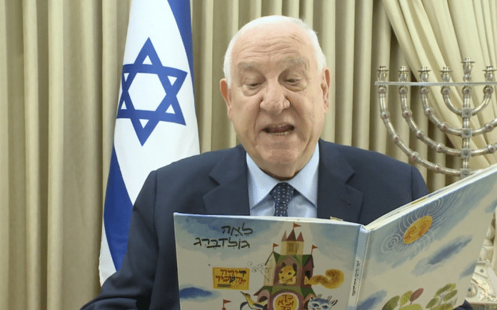 Presidente de Israel conta histórias para crianças durante a pandemia