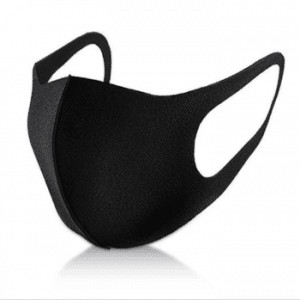 revistapazes.com - 5 tipos de m&aacute;scaras: saiba  qual a sua efic&aacute;cia e como  devemos us&aacute;-las