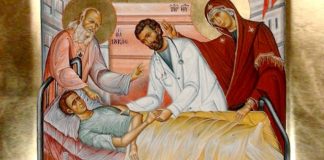 Oração a São Lucas, evangelista e médico, pelos profissionais de saúde que combatem a covid-19