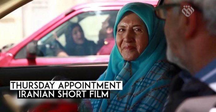 Comovente curta-metragem sobre casamento feito por iraniano de 20 anos vence prêmio