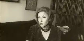 ‘Eu tomo conta do mundo’, uma irretocável crônica de Clarice Lispector