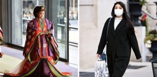 Princesa do Japão que se casou com ‘plebeu’ aceita trabalho não-remunerado em museu dos EUA