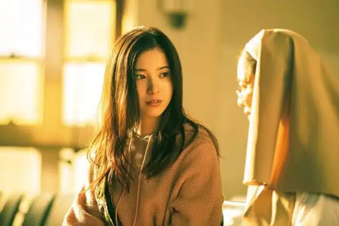 WhatsApp Image 2023-03-10 at 14.39.37 Filme escondido na Netflix fará com que a sua alma volte à sua essência: INESQUECÍVEL