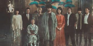 Suspense japonês acaba de chegar na Netflix e já é um dos melhores filmes de 2023