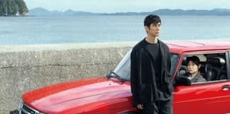 Filme aplaudido de pé nos cinemas finalmente está na Netflix e você já pode assistir