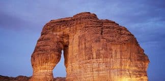 Arábia Saudita: Novo Destino Turístico para Brasileiros